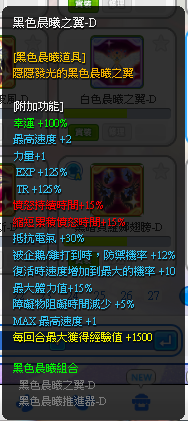 螢幕擷取畫面 2025-11-03 185418.png