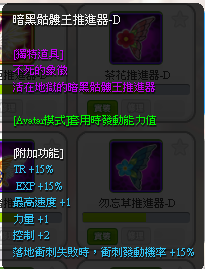 螢幕擷取畫面 2025-11-03 185739.png