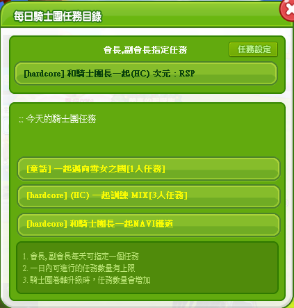 螢幕擷取畫面 2025-12-27 000824.png