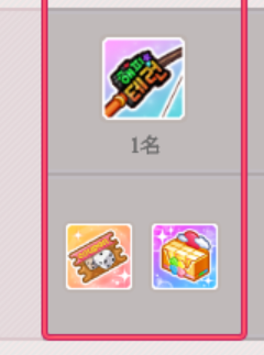 2026-01-01 00 09 24.png