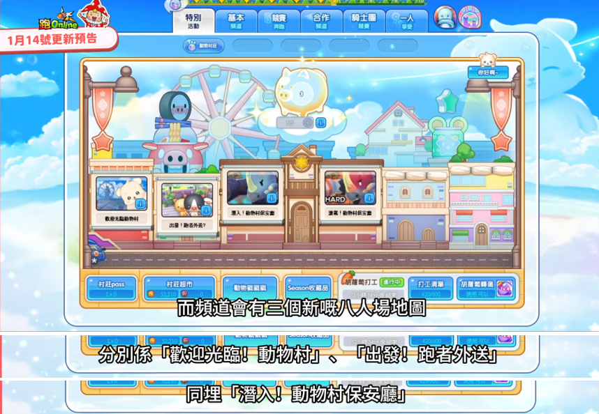 Screenshot 2026-01-13 171527.png