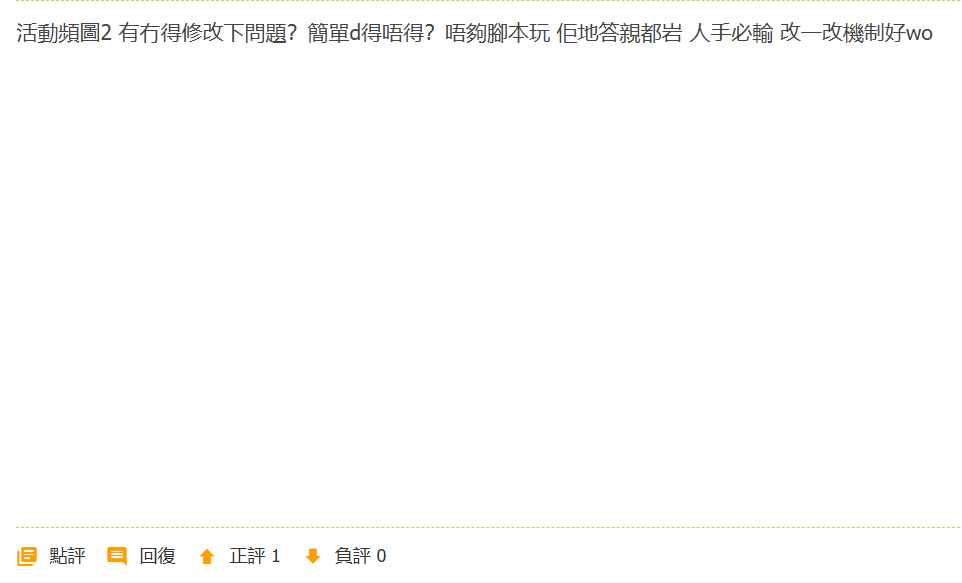 螢幕擷取畫面 2026-01-15 150933.png