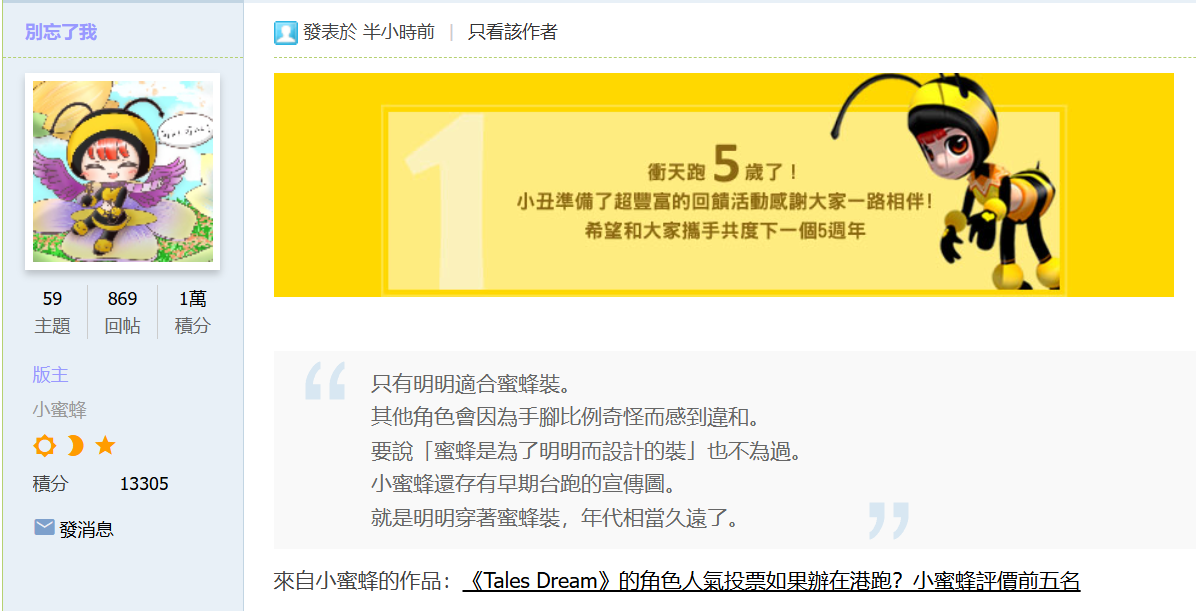 2026-01-17 01 15 19.png